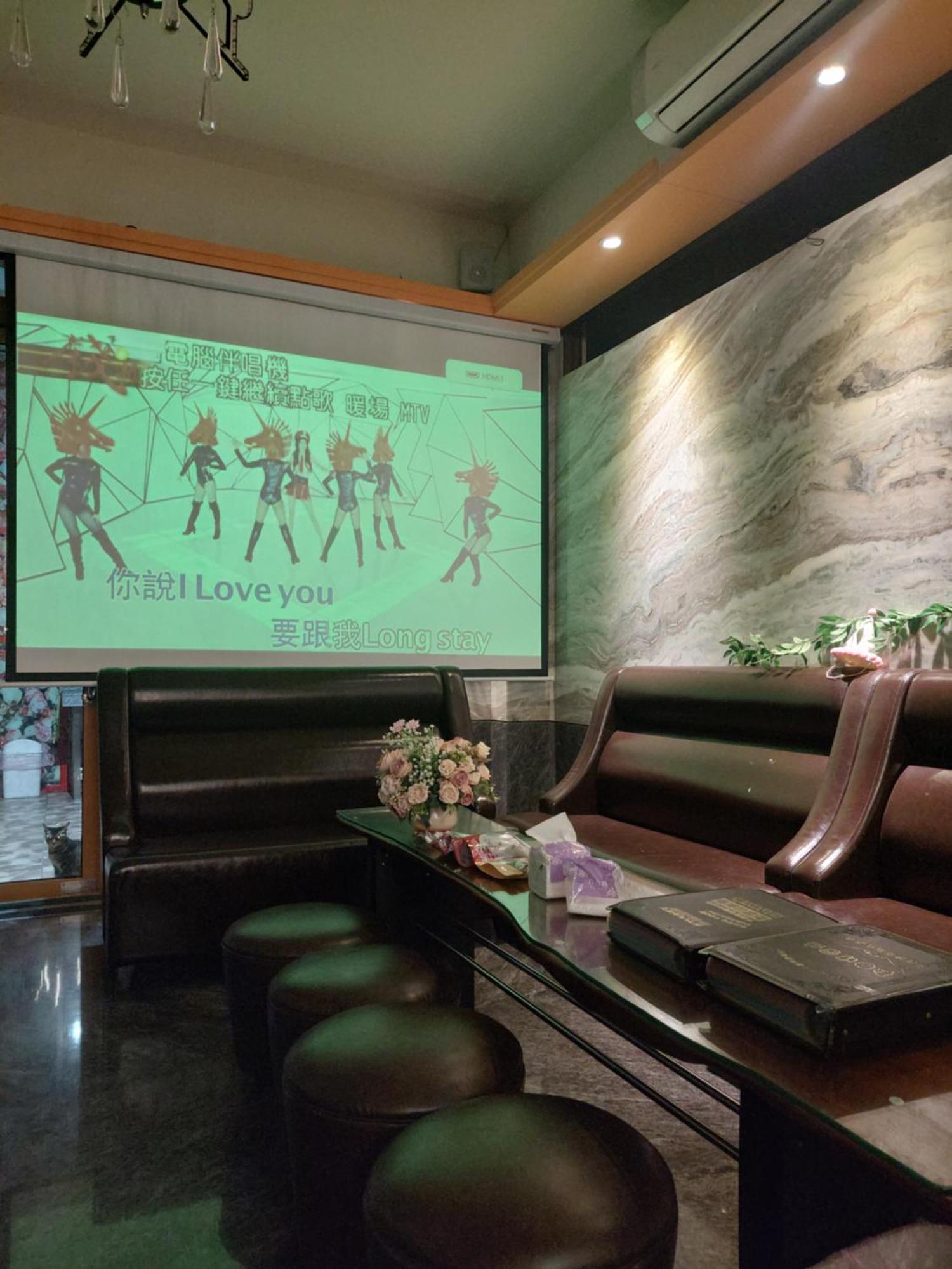 Rainbow Hill House彩虹山舍 Apartment Shigang Ngoại thất bức ảnh